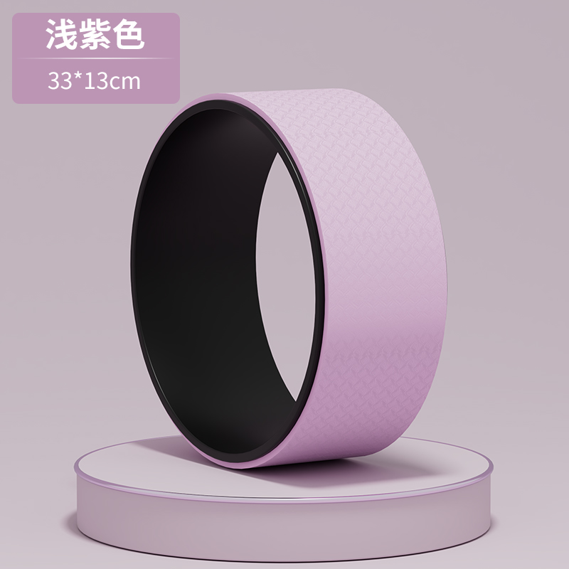 TPE+PP - 32.6*32.6*12.7cm - Yoga Wheel - side view