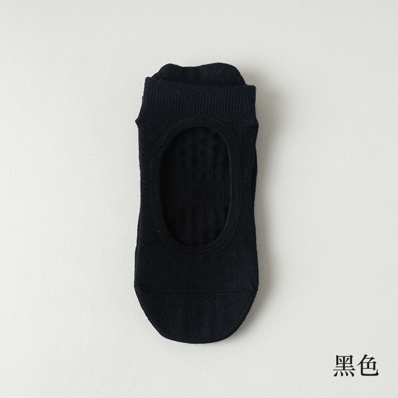 Yoga Socks