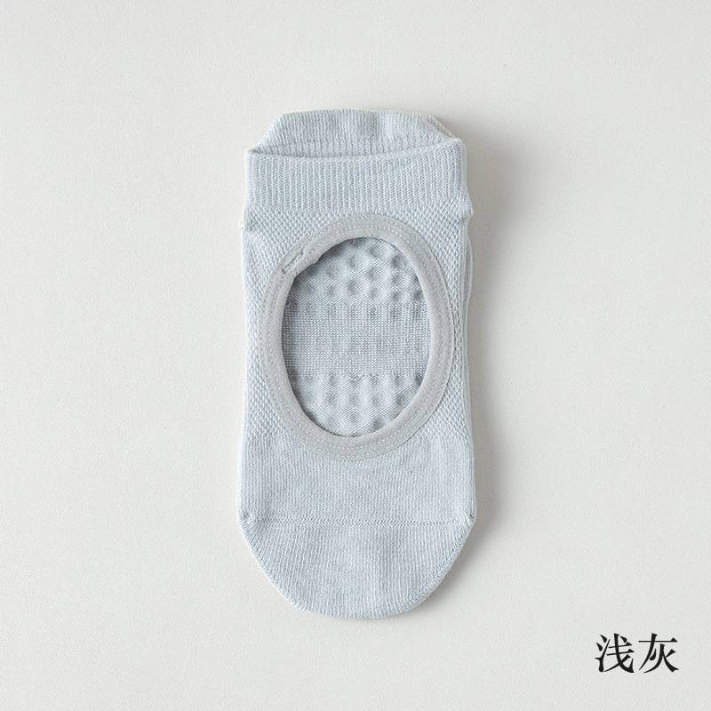 Yoga Socks - view 8