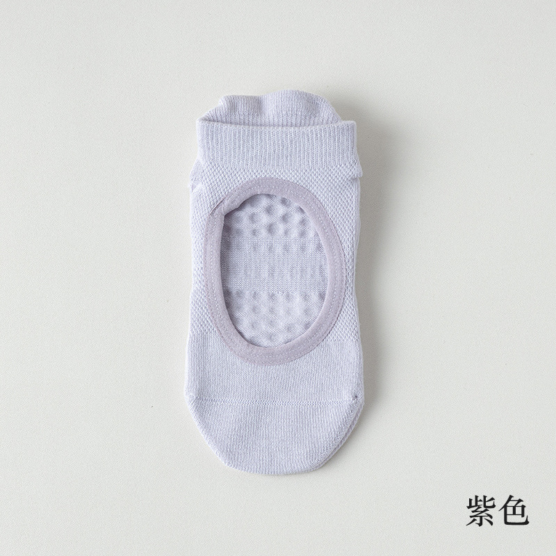 Yoga Socks - view 6
