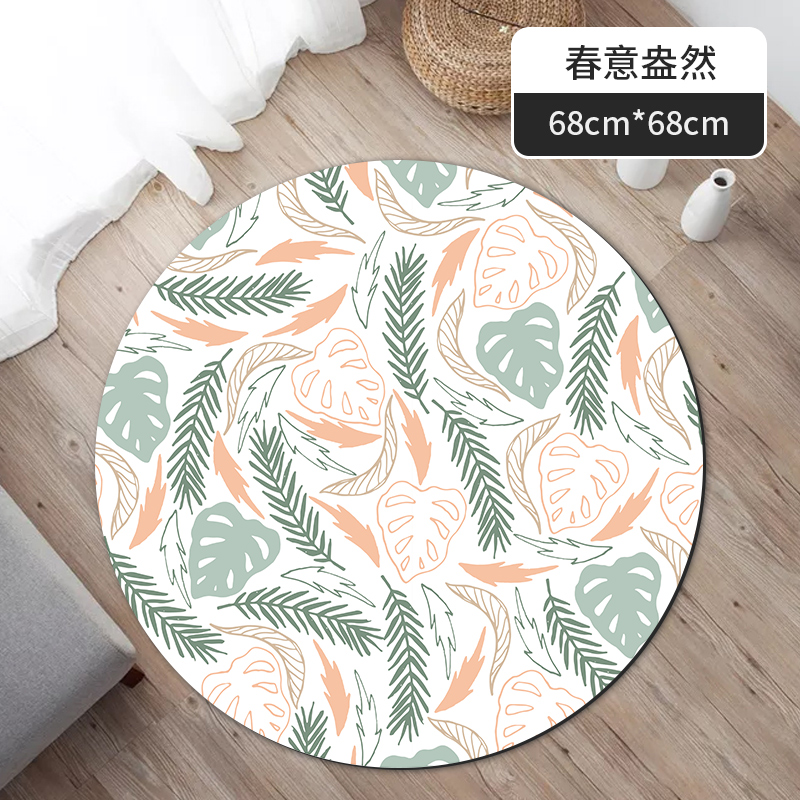 Suede + Rubbe - 68*68*0.3cm - Printed Meditation Cushion - texture close-up