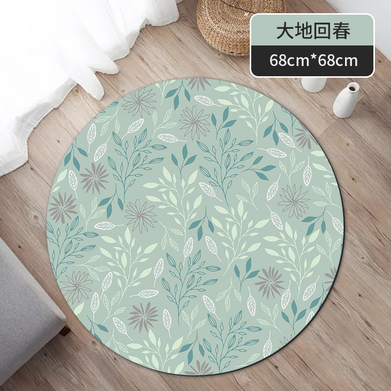 Suede + Rubbe - 68*68*0.3cm - Printed Meditation Cushion - in-use view