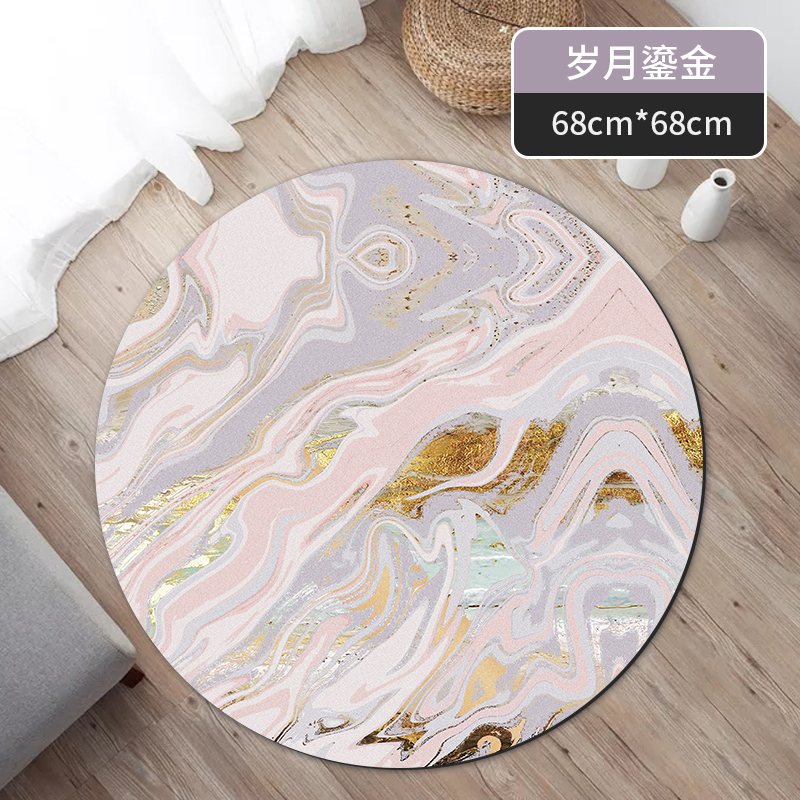 Suede + Rubbe - 68*68*0.3cm - Printed Meditation Cushion - view 16