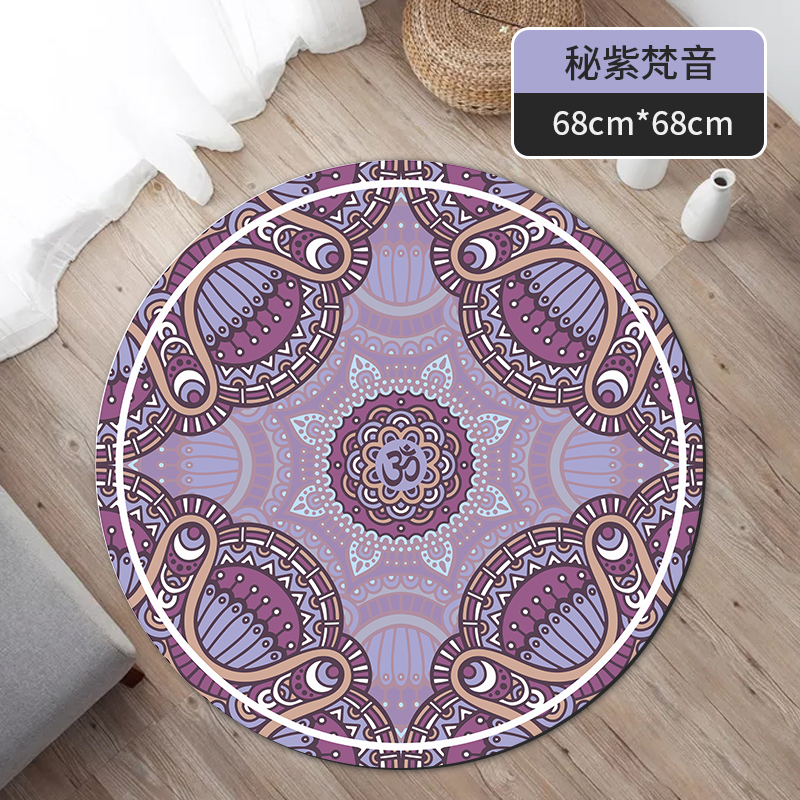 Suede + Rubbe - 68*68*0.3cm - Printed Meditation Cushion - view 11