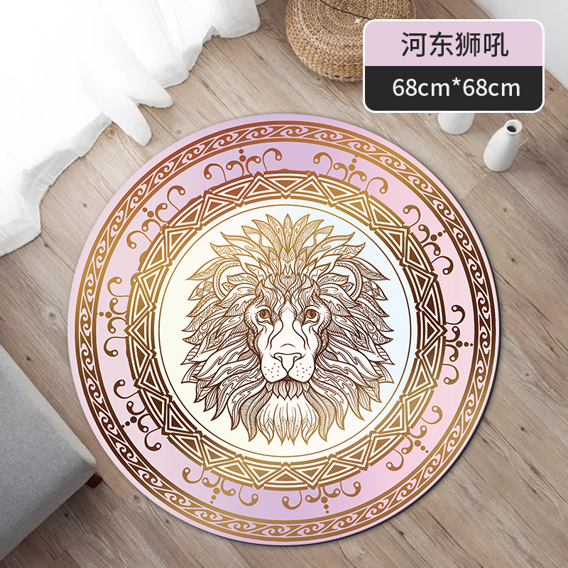 Suede + Rubbe - 68*68*0.3cm - Printed Meditation Cushion - view 8