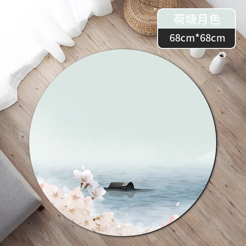 Suede + Rubbe - 68*68*0.3cm - Printed Meditation Cushion - view 9