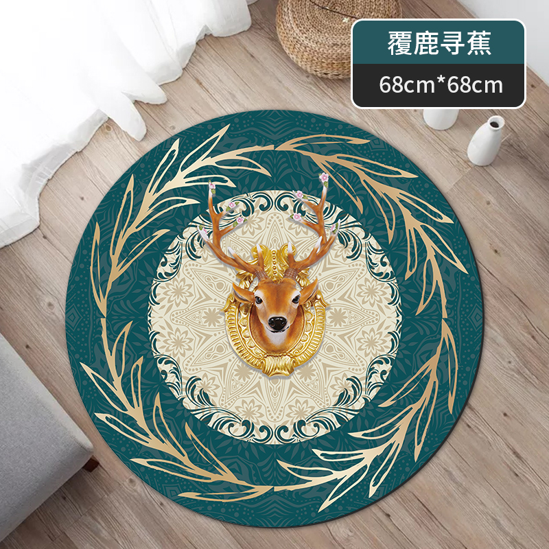Suede + Rubbe - 68*68*0.3cm - Printed Meditation Cushion - view 7