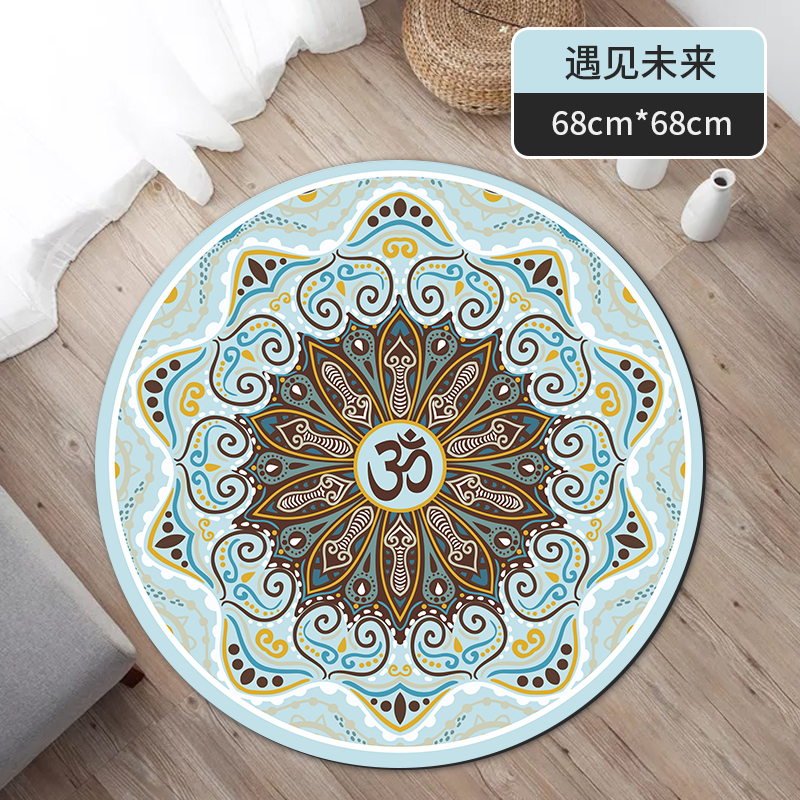 Suede + Rubbe - 68*68*0.3cm - Printed Meditation Cushion - view 18