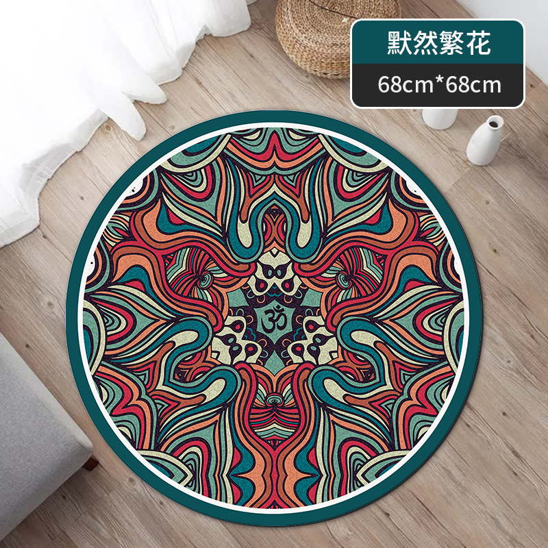 Suede + Rubbe - 68*68*0.3cm - Printed Meditation Cushion - view 12