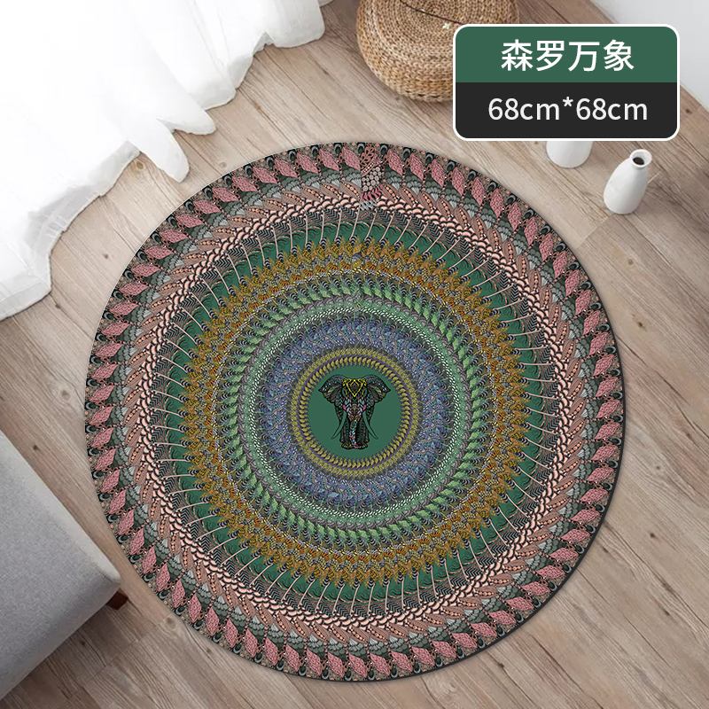 Suede + Rubbe - 68*68*0.3cm - Printed Meditation Cushion - view 13
