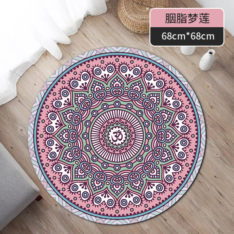 Suede + Rubbe - 68*68*0.3cm - Printed Meditation Cushion - view 17
