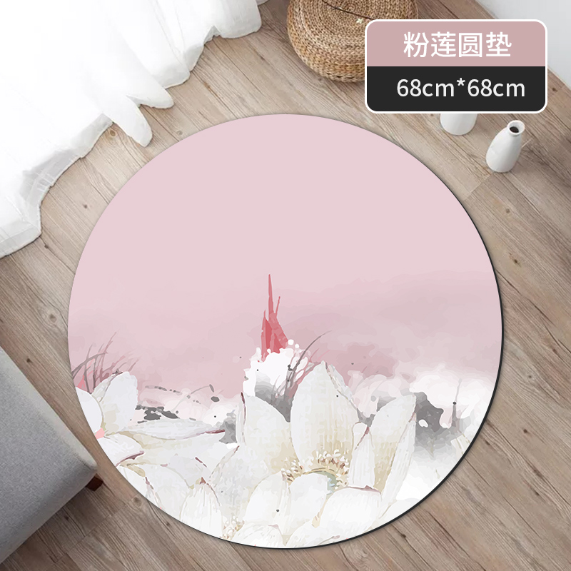 Suede + Rubbe - 68*68*0.3cm - Printed Meditation Cushion - view 6