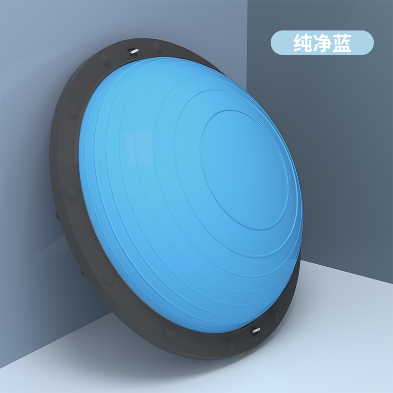Wave Pattern Bosu Ball