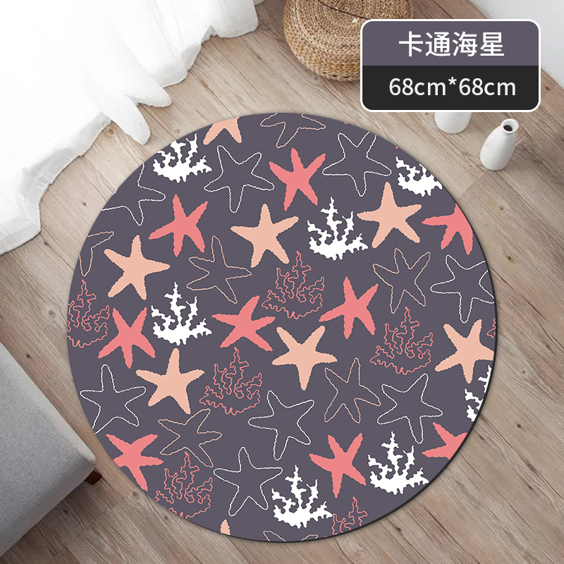 Suede + Rubbe - 68*68*0.3cm - Printed Meditation Cushion - view 10