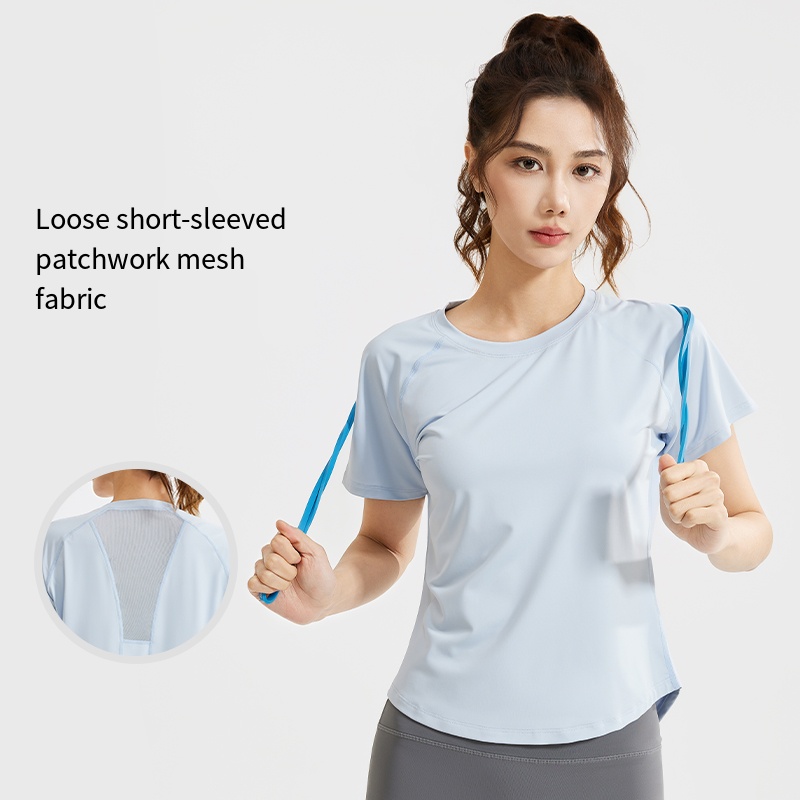 Yoga Short Sleeve - detail view
