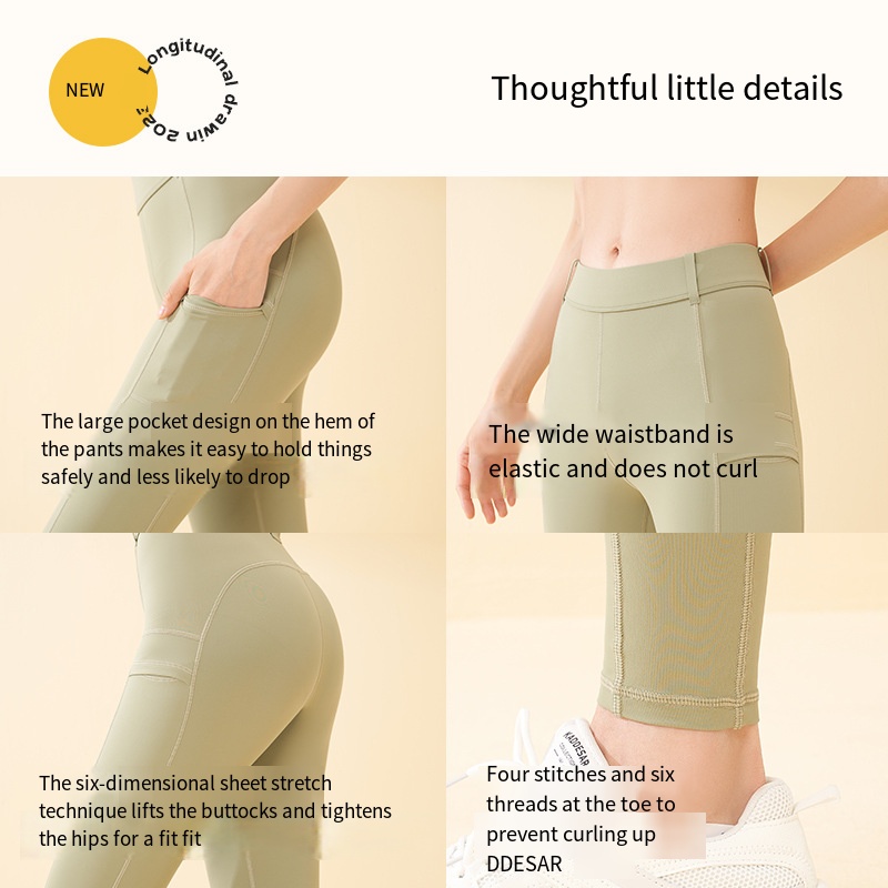 Yoga Pants