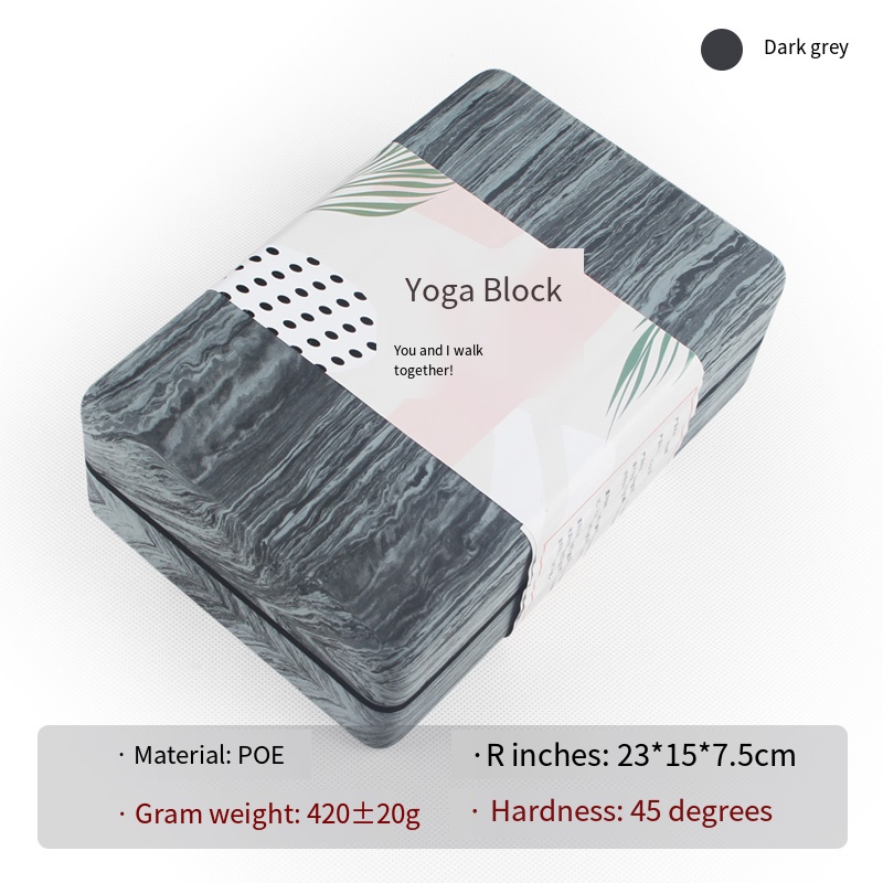POE - 23*15*7.5cm - Single Color Yoga Brick
