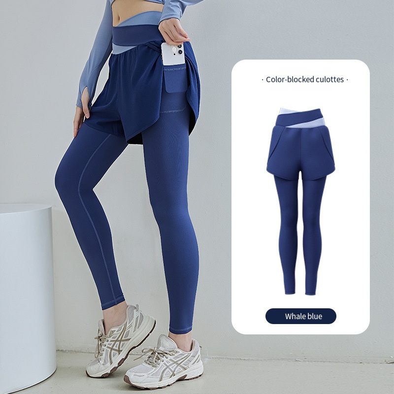 Yoga Pants - view 6