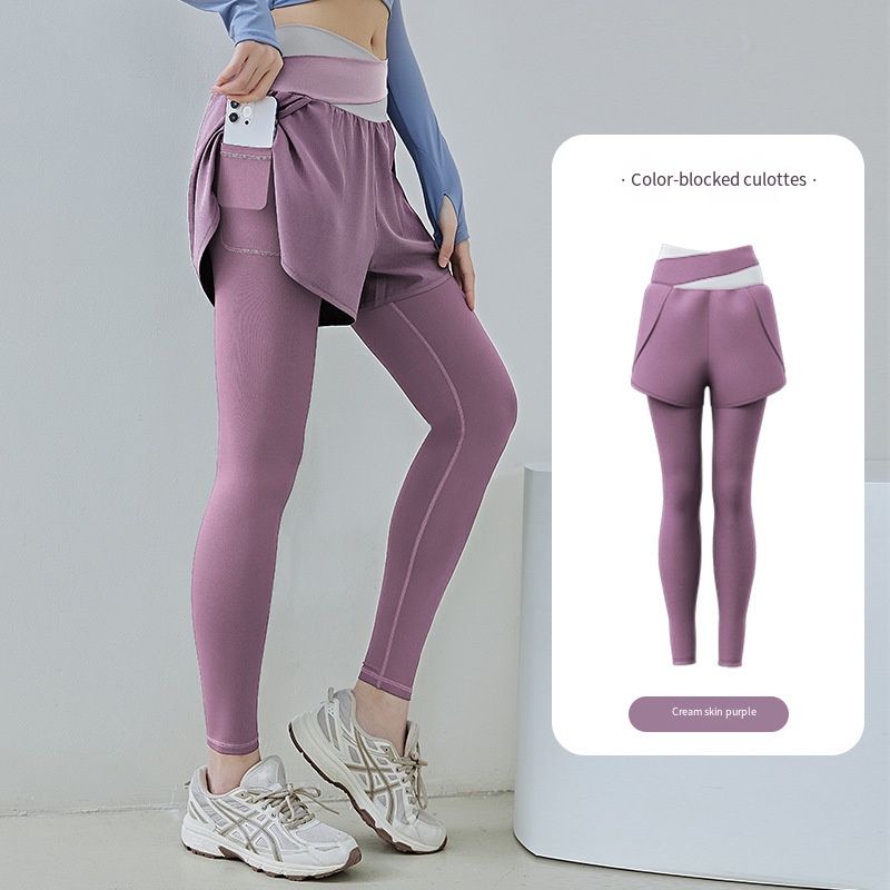 Yoga Pants - view 7