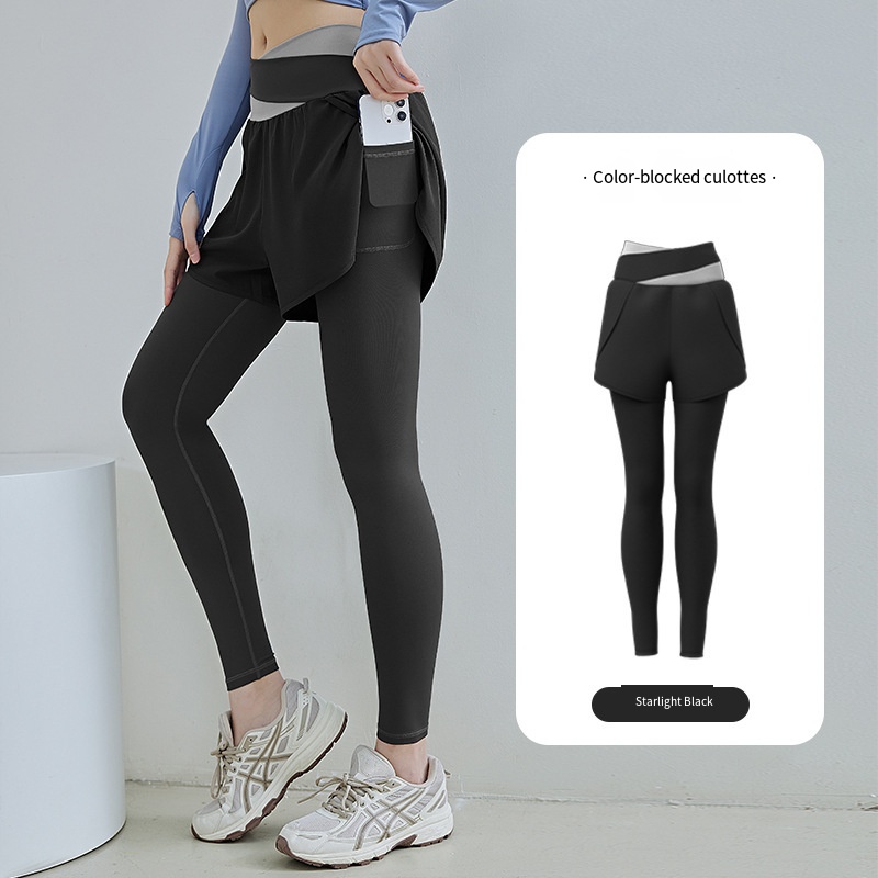 Yoga Pants - in-use view