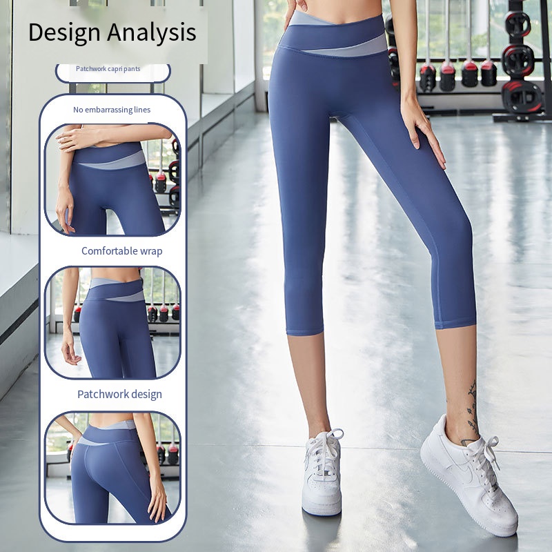 Yoga Pants - detail view