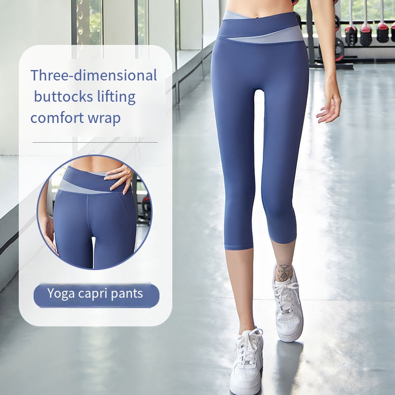 Yoga Pants