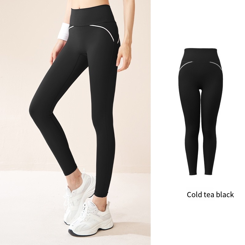 Yoga Pants - view 7