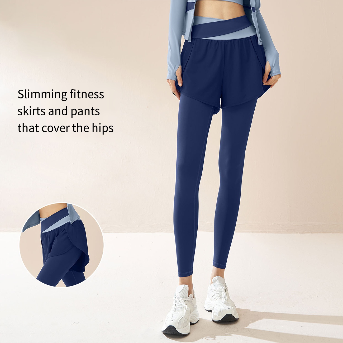 Yoga Pants